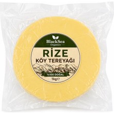 Rize Köy Tereyağı 1 kg – Doğal Yayık Tereyağı | Katkısız | Blacksea Organics