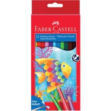 Siv Ticaret Sulu Boya Kalemi 12 Renk Tam Boy