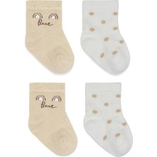 Nessi World Penye Soket Çorap 2li 10142 Ekru Kahve