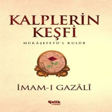 Uravas Store Kalplerin Keşfi - Mukaşefetü'l Kulüp