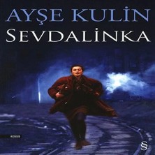 Uravas Store Sevdalinka
