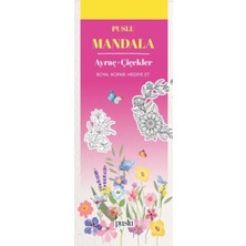 Luord-Store Mandala Ayraç - Çiçekler