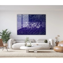 Nükte Tasarım Hud Suresi 88.ayet Yatay Cam Tablo – Modern Islami Hat Dekoratif Duvar Tablosu