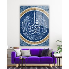 Nükte Tasarım Ihlas Suresi Dikey Cam Tablo – Hat Sanatı Dekoratif Duvar Tablosu