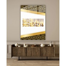 Nükte Tasarım Kelime-I Tevhid Kufi Hat Dikey Cam Tablo – Altın Detaylı Modern Islami Tasarım