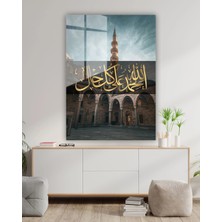 Nükte Tasarım Elhamdülillah Hat Yazılı Cam Tablo – Altın Detaylı Islami Dekoratif Duvar Tablosu