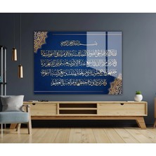 Nükte Tasarım Ayetel Kürsi Yazılı Yatay Cam Tablo – Altın Hat Sanatı Islami Dekoratif Duvar Tablosu