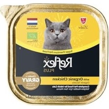 Plus Organik Tavuklu Soslu Parçalar Yetişkin Kedi Maması 85 gr
