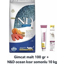 Ocean Somonlu ve Portakallı Düşük Tahıllı Kısırlaştırılmış Kedi Maması + Gimcat Malt 100 gr