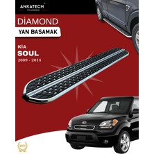Ankatech Kia Soul diamond krom Yan Basamak 173 cm 2009-2014