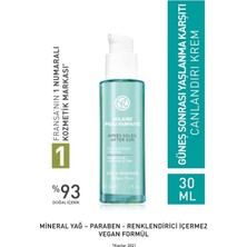 Yves Rocher Güneş Sonrası Yaşlanma Karşıtı Yüz Kremi / Şampuan Masaj Fırçası Hediyeli