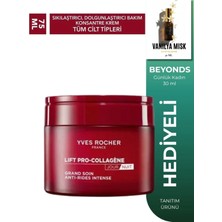 Yves Rocher Hyaluronik Asit & Kolajen Etkili Sıkılaştırıcı Yüz Kremi - Dolgunlaştırıcı Nemlendirici 75 ml