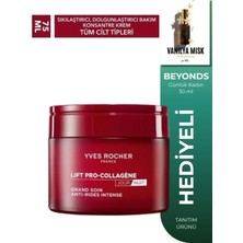 Yves Rocher Sıkılaştırıcı Yüz Kremi Dolgunlaştırıcı Hyaluronik Asit Kolajen Etkili Nemlendirici 75 ml