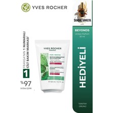 Yves Rocher Siyah Nokta Karşıtı ve Peeling Etkili Yüz Yıkama Jeli - Yağ Dengesi Sağlayan Cilt Bakımı 125 ml