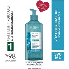 Yves Rocher Derin Nem Sağlayan Yüz Yıkama Jeli - Hassas ve Kuru Ciltlere Özel