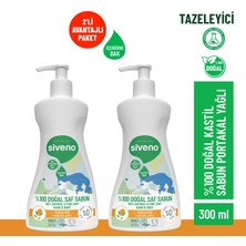 Siveno %100 Doğal Sıvı Kastil Sabun Portakal Yağlı Tazeleyici Nemlendirici Bitkisel Vegan 300 ml X2 Adet