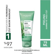 Yves Rocher Prebiyotik Yüz Peelingi 75 ml Normal ve Kuru Ciltler İçin Arındırıcı Vegan Formül