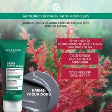 Yves Rocher Karma ve Yağlı Ciltler Için Yeni Kömür Maskesi - Derinlemesine Arındırıcı 75 ml