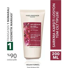 Yves Rocher Kafein Içerikli Selülit Karşıtı Sıkılaştırıcı Krem - Yoğun Vücut Bakım Etkisi 200 ml