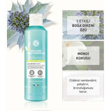 Yves Rocher Güneş Sonrası Yatıştırıcı ve Bronzluk Koruyucu Yüz & Vücut Sütü 200 ml
