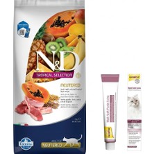 N&d Tropikal Kısır Kuzulu 10 kg + Gimcat Malt Soft Extra Kedi Ödülleri 100 gr