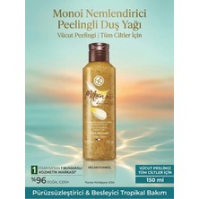 Yves Rocher Arındırıcı & Nemlendirici Monoi Peelingli Duş Yağı - Tropik Vücut Bakımı 150 ml