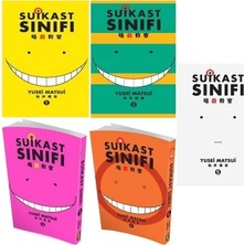 Gerekli Şeyler Yayıncılık Suikast Sınıfı 1-2-3-4-5 Set Yusei Matsui Gençlik Kitapları 2017 Basım Türkçe