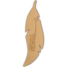Hayrat Neşriyat Yaprak Ayraç Besmele (Pleksi, 11,5x3 Cm)