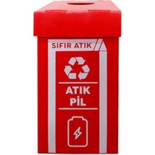 PremiumPort Çevre Dostu Atık Pil Toplama Kutusu 40X19X19 Cm, Güvenle Kullanım
