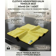 Mikrofiber Kalın Temizlik Bezi 40*40 cm 1 Adet