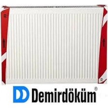 Demirdöküm Plus Tip 22 Panel Radyatör (Kalorifer Petek) 400X400 mm