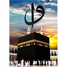 Mabeyn 1000 Parça - The Holy Kaaba (Kutsal Kabe)