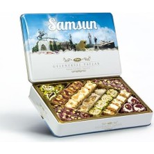 Mabeyn Kuruyemiş Geleneksel Tatlar Metal Kutu 540 gr (Samsun)(Turkish Delight)