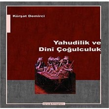 Mabeyn Yahudilik ve Dini Çoğulculuk
