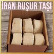 Mabeyn Iran Ruşur Taşı Mühürlü | Doğal Cilt ve Vücut Peeling Hamam Taşı | Derinlemesine Temizleyici Ölü Deri Arındırıcı | 1 Paket (6 Adet) Saf Doğal Iran Hamam Taşı