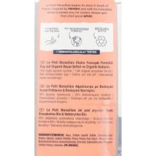 Mabeyn Duş Jeli Beyaz Şeftali ve Nektarin (2 x 400 Ml)