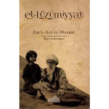 Mabeyn El-Lüzummiyat