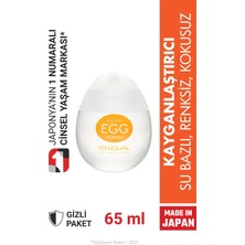 TENGA EGG Lotion Su Bazlı  65ml EGGL-001