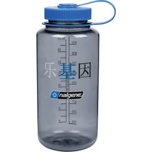 Mabeyn Nalgene Wh Sustain Happy Gene Içecek Şişesi, Gri, 1 L
