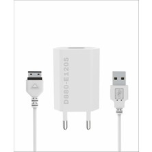 Mabeyn 5W 2 In 1 USB Adaptör + Kablo Beyaz D880 (Yerli Üretim)