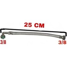 Mabeyn Gömme Rezervuar Dirsekli Şamandıra Bağlantı Fleksi 3/8-3/8 25 cm