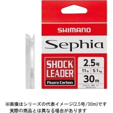 Shimano Sephia  30 M %100 Flurorocarbon Misina 0.29 mm