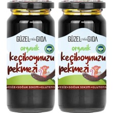 Güzel Ada Gıda Organik Keçiboynuzu Pekmezi 2x290 Gr (Soğuk Sıkım)