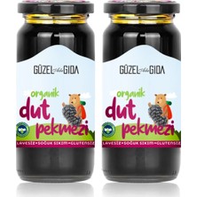 Güzel Ada Gıda Organik Dut Pekmezi 600 gr Soğuk Sıkım Glutensiz Doğal Aroma