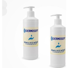 Dermosept Hibisanol El ve Cilt Ansiteptiği Klorheksidin %2 500ML - 2 Adet