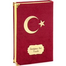 İhvan Online Isme Özel Kadife Kaplı Ay Yıldız  Hediyelik Kuranı Kerim - Orta Boy