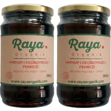 Raya Organik Organik Keçiboynuzu Pekmezi 2’li Set (2 x 380 gr Toplam 760 Gr)