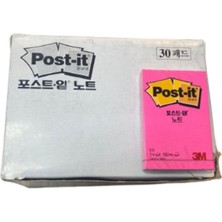 3m Post-It Yapışkanlı Not Kağıdı 100 Yp. Melon Pembe (30 Adet)