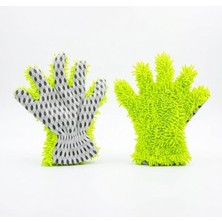 Hayat Store Çift Taraflı Mikrofiber Şönil Tüylü 5 Parmaklı Araba Oto Yıkama Temizlik Eldiveni Yeşil Beyaz