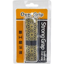 Sea Horse Fishing Rod Synthetic Grip 1.5m Golden